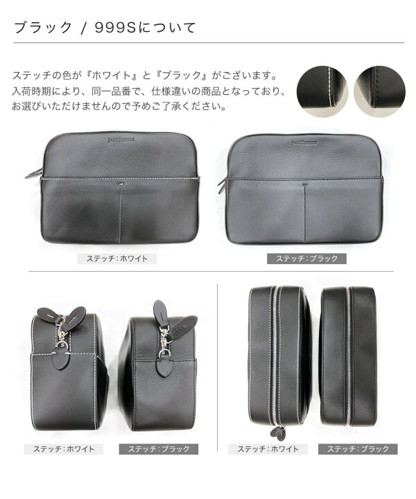 楽天市場】ジェイアンドエムデヴィッドソン J&M DAVIDSON LPBL 0XX 