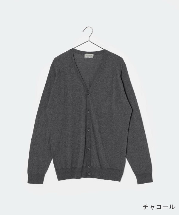 楽天市場】ジョンスメドレー JOHN SMEDLEY WHITCHURCH カーディガン 