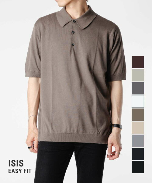 ジョンスメドレー JOHN SMEDLEY HERITAGE ISIS EASY FIT 30G イシス 半袖コットンニットクラシックポロシャツ ポロシャツ 半袖 イージーフィット メンズ トップス
