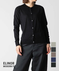 ジョンスメドレー JOHN SMEDLEY CONTEMPORARY CLASSIC コンテンポラリークラシック ELINOR MODERN FIT 30G 長袖コットンニットカーディガン カーディガン レディース トップス