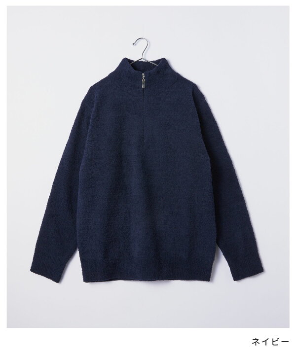 楽天市場】カシウエア Kashwere MNCH SWZ01 セーター Mens 1/4 Zip 