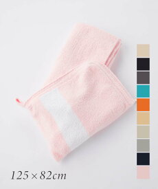 カシウエア Kashwere ACCH TBP01 ブランケット THROW MINI IN STRIPED POUCH トラベルブランケット ミニ イン ストライプ ポーチ スローケット ひざ掛け TBP-01 125×82cm