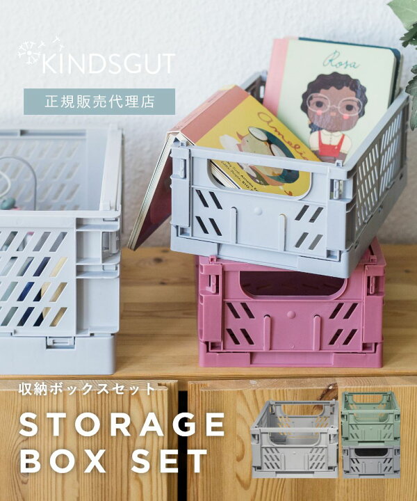 収納BOX♡NO10 （黒の10引き出し収納ボックス 心許なかっ） 