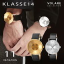 クラス14 KLASSE14 腕時計 クラスフォーティーン レディース メンズ ユニセックス 時計 VO14GD00 VO17IR029 VO17IR030 V...