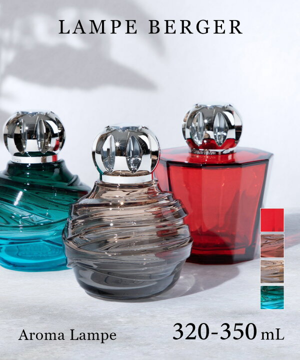 楽天市場】ランプ ベルジェ LAMPE BERGER 4738 4736 4737 4495 