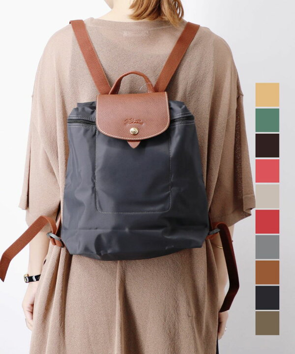 楽天市場】ロンシャン LONGCHAMP Le Pliage Original ル プリアージュ  