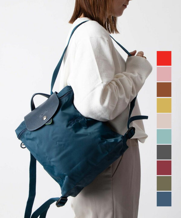 楽天市場】ロンシャン LONGCHAMP Le Pliage Green ル プリアージュ  