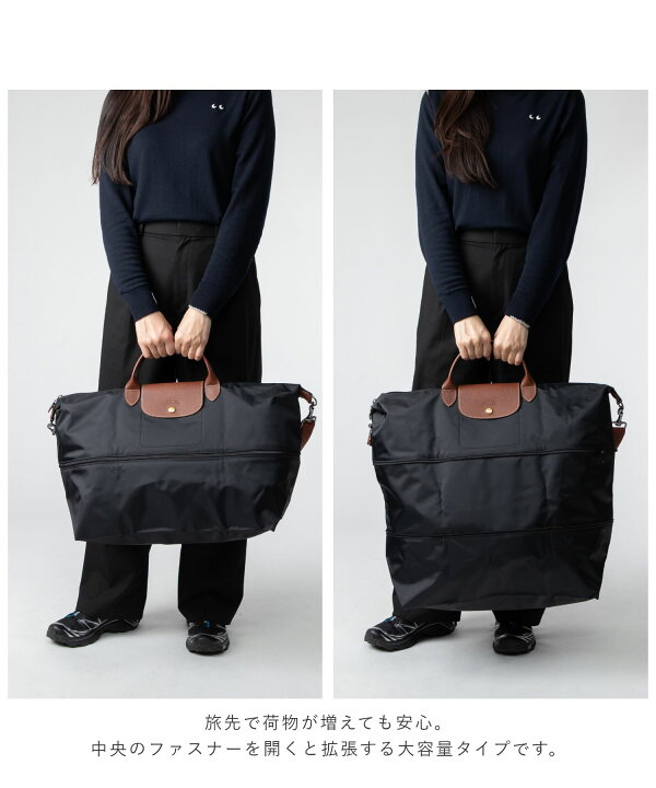 楽天市場】ロンシャン LONGCHAMP Le Pliage Original ル プリアージュ 