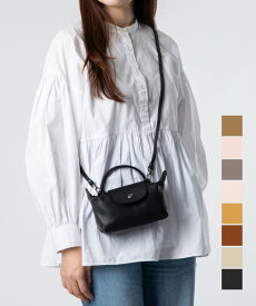 ロンシャン LONGCHAMP Le Pliage Xtra XS Pouch ル プリアージュ エクストラ ポーチ 34205 987 ショルダーバッグ ハンドバッグ レディース バッグ
