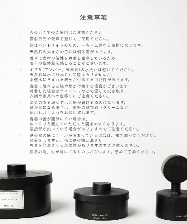 楽天市場】＼エントリーで全商品ポイント5倍！／ マドエレン MAD et 