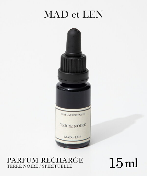 楽天市場】マドエレン MAD et LEN RECHARGER OIL TERRE NOIRE 