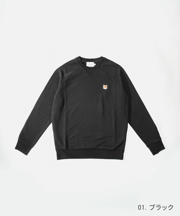 楽天市場】メゾンキツネ MAISON KITSUNE AM00303KM0001 スウェット  
