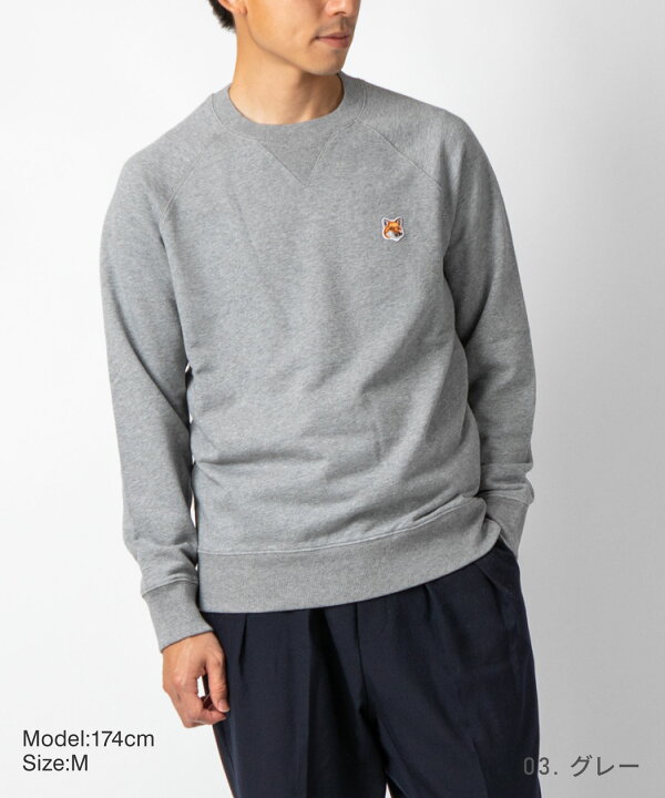 楽天市場】メゾンキツネ MAISON KITSUNE AM00303KM0001 スウェット  