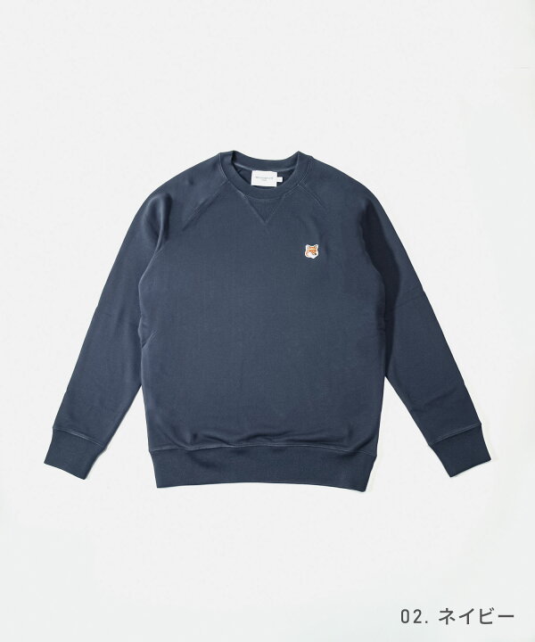 楽天市場】メゾンキツネ MAISON KITSUNE AM00303KM0001 スウェット 
