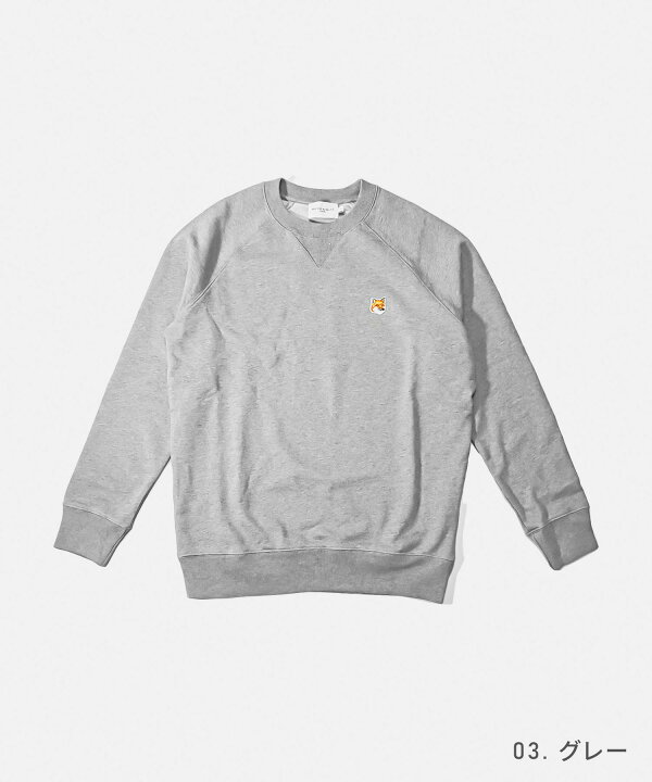 楽天市場】メゾンキツネ MAISON KITSUNE AM00303KM0001 スウェット  
