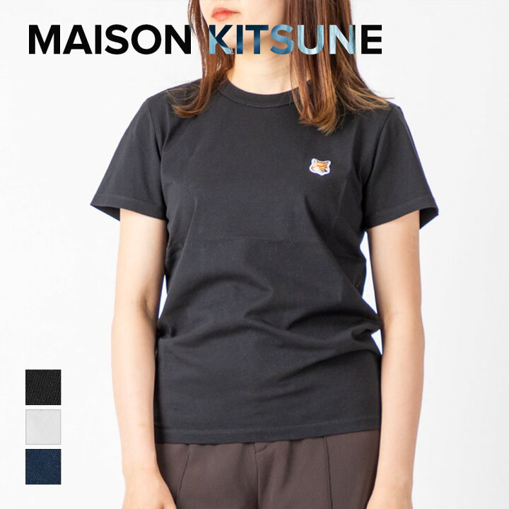 楽天市場】メゾンキツネ MAISON KITSUNE AW00103KJ0005 Tシャツ 