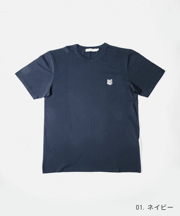 楽天市場】メゾンキツネ MAISON KITSUNE GM00118KJ0008 Tシャツ メンズ 