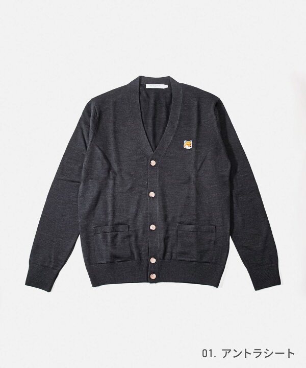 楽天市場】メゾンキツネ MAISON KITSUNE GU00542KT1036 カーディガン 