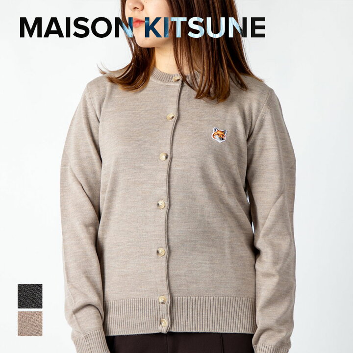 楽天市場】メゾンキツネ MAISON KITSUNE HW00521KT1036 カーディガン  