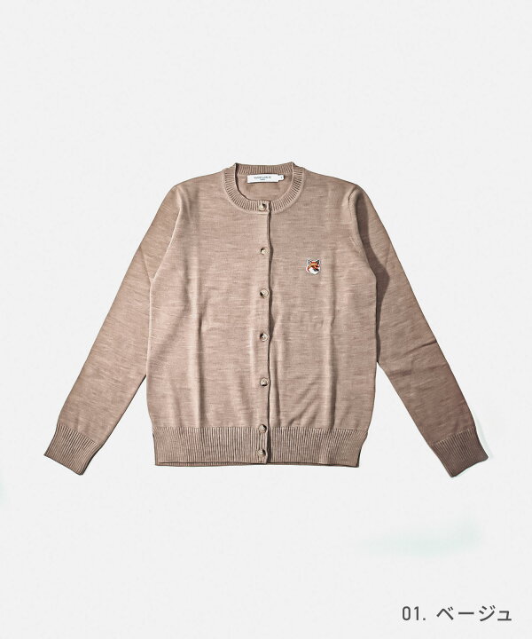 楽天市場】メゾンキツネ MAISON KITSUNE HW00521KT1036 カーディガン 