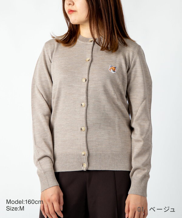 楽天市場】メゾンキツネ MAISON KITSUNE HW00521KT1036 カーディガン 