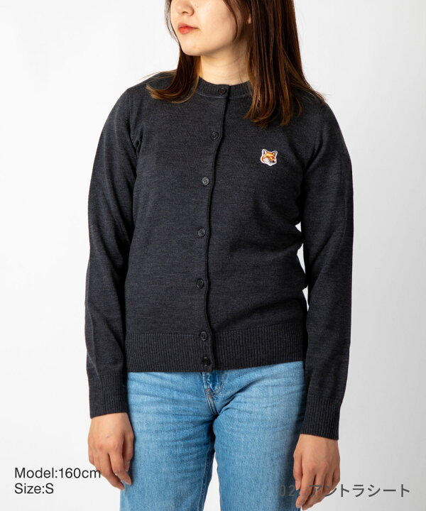 MAISON KITSUNÉ 黒 カーディガン S