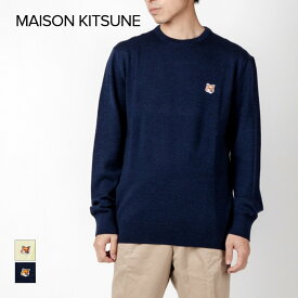 メゾンキツネ MAISON KITSUNE IU00504KT1036 ニット メンズ レディース トップス 長袖 フォックスヘッド パッチ レギュラー Rネック プルオーバー メリノウール カジュアル クルーネック 刺繍パッチ シンプル 春秋 冬 ネイビー ライトイエロー