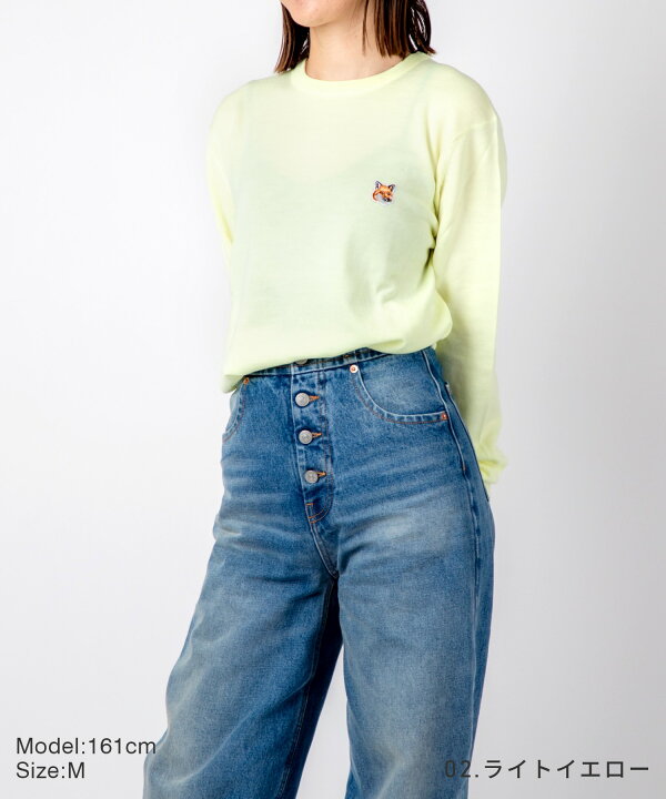 楽天市場】メゾンキツネ MAISON KITSUNE IU00504KT1036 ニット メンズ  