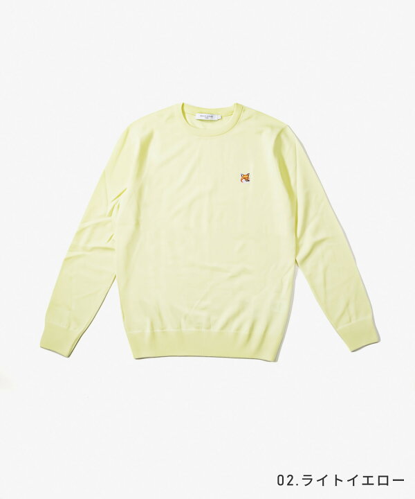 楽天市場】メゾンキツネ MAISON KITSUNE IU00504KT1036 ニット メンズ 