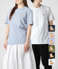 メゾンキツネ MAISON KITSUNE LM00110KJ0008 Tシャツ CHILLAX FOX PATCH REGULAR TEE SHIRT メンズ トップス 半袖 チラックス フォックス パッチ レギュラー クルーネック コットン 春夏 シンプル カジュアル 綿 ストリート カットソー ホワイト ブラック XS S M L XL