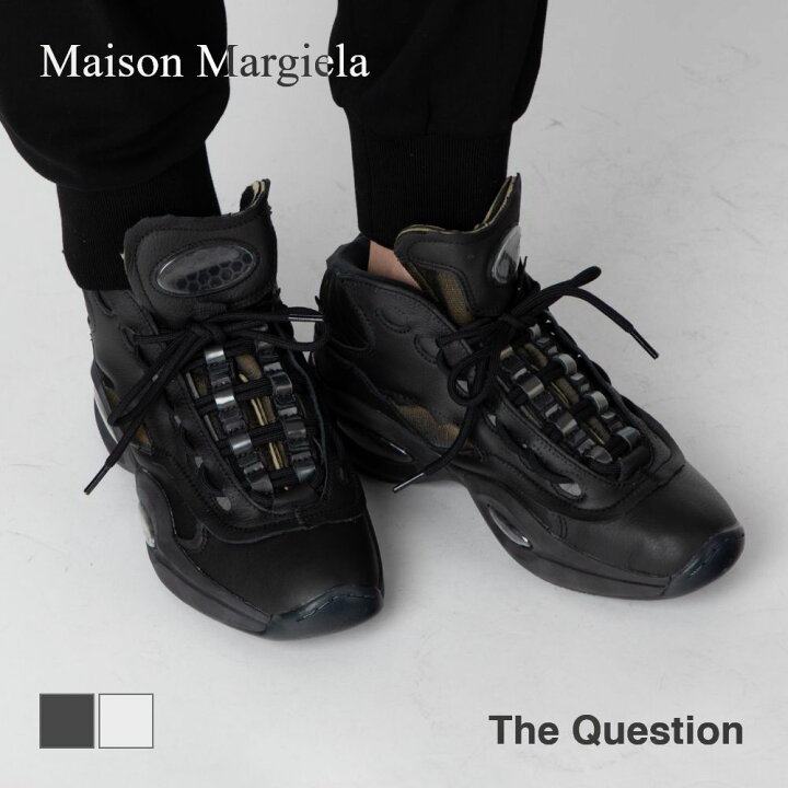 楽天市場】メゾン マルジェラ MAISON MARGIELA GW5000 GW5001 