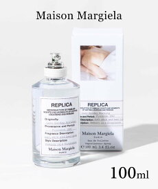 マルジェラ Maison Margiela レプリカ レイジーサンデーモーニング オードトワレ 100mL【 フレグランス 香水 レイジー サンデー モーニング フローラル メゾンマルジェラ REPLICA マルタンマルジェラ ギフト プレゼント 】