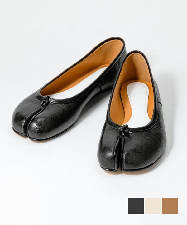 楽天市場】メゾン マルジェラ MAISON MARGIELA S58WZ0042 P3753 バレエ  