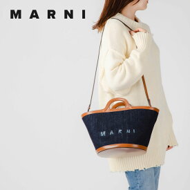 マルニ MARNI BMMP0097L1 P4891 ハンドバッグ トロピカリア レディース バッグ ショルダーバッグ TROPICALIA デニム スモール トートバッグ 手提げ レザー バスケット ロゴ 通勤 通学 旅行 おしゃれ プレゼント ギフト 贈り物 シンプル 誕生日 記念 お祝い ネイビー