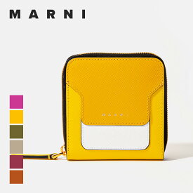 マルニ MARNI 二つ折り財布 PFMOQ09U11 LV520 レディース 財布 二つ折り ジップアラウンド レザー ウォレット ラウンドファスナー コンパクト ミニ財布 プレゼント ギフト ブランド おしゃれ 誕生日 シンプル お祝い 記念 全6色