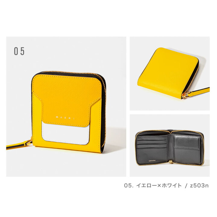 楽天市場】マルニ MARNI 二つ折り財布 PFMOQ09U11 LV520 レディース 