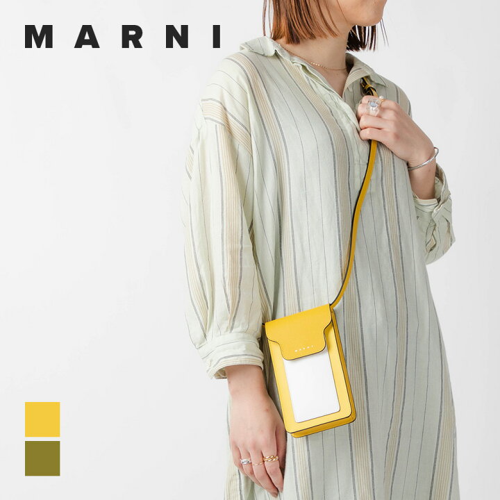 楽天市場】マルニ MARNI TEMO0005U8 LV520 ショルダーバッグ 