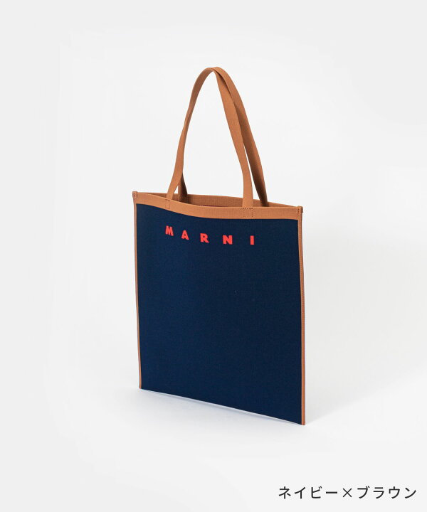 楽天市場】マルニ MARNI SHMQ0033A0 P4602 トートバッグ メンズ バッグ  