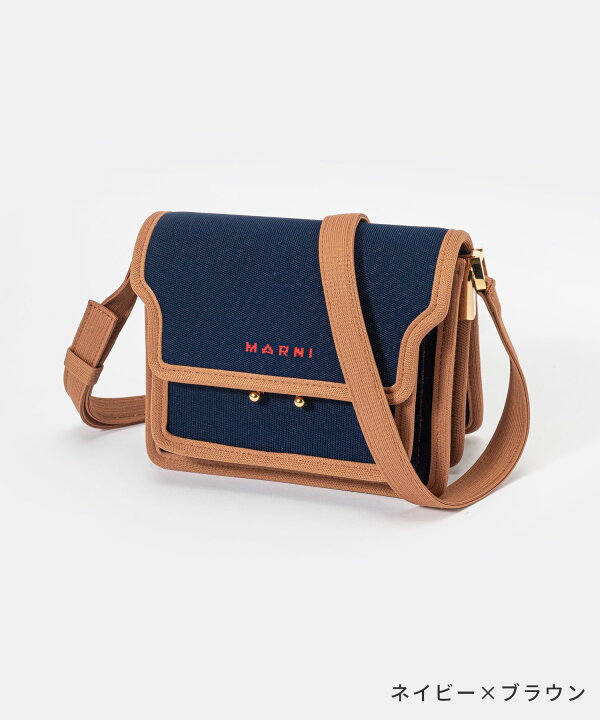 楽天市場】マルニ MARNI SBMP0107A3 P4602 ショルダーバッグ 