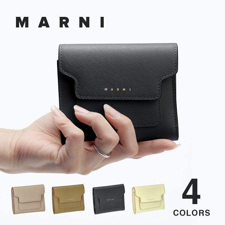 楽天市場】マルニ MARNI 二つ折り財布 レディース 財布 ミニ財布 