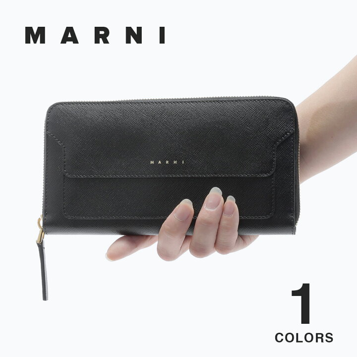 楽天市場】マルニ MARNI 長財布 レディース 財布 ラウンドファスナー  