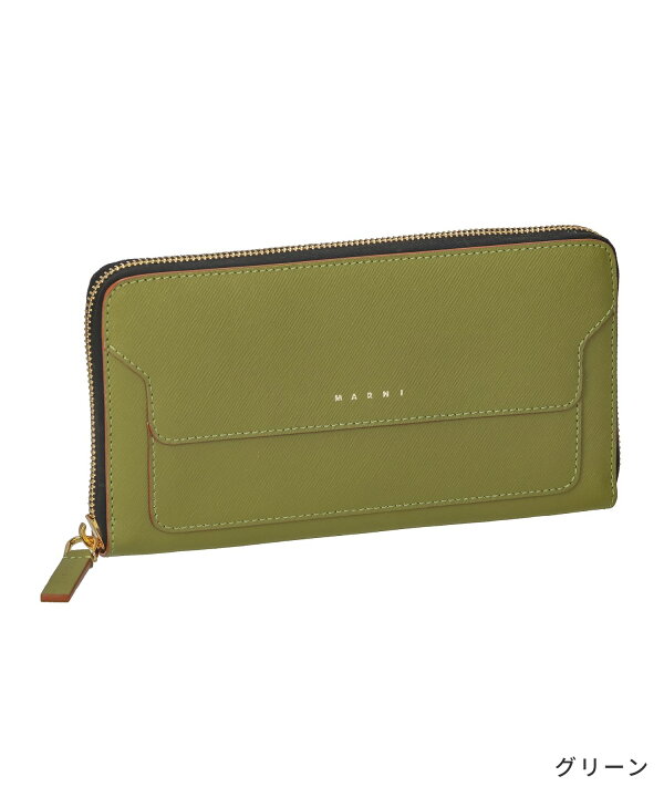 楽天市場】マルニ MARNI PFMOE11U07 LV520 長財布 レディース 財布 本 