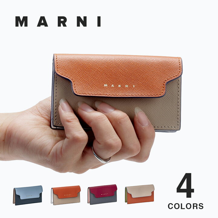 楽天市場】マルニ MARNI 長財布 レディース 財布 サフィアーノ レザー 