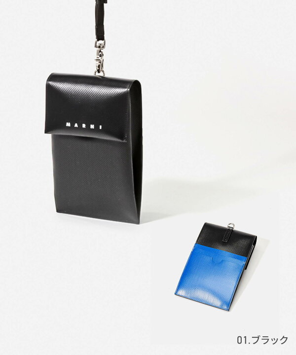 楽天市場】マルニ MARNI TEMI0004A1 P3572 スマホショルダー メンズ  