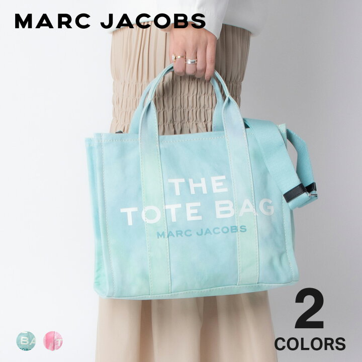 楽天市場】マークジェイコブス MARC JACOBS タイダイ H014M02PF21 