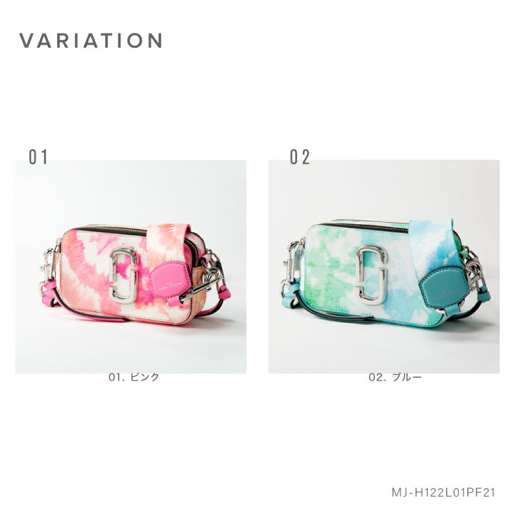 楽天市場】マークジェイコブス MARC JACOBS H122L01PF21 ショルダー 