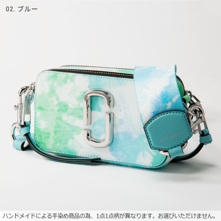 楽天市場】マークジェイコブス MARC JACOBS H122L01PF21 ショルダー 