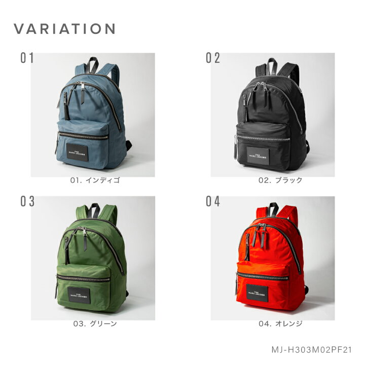 楽天市場】マークジェイコブス MARC JACOBS H303M02PF21 レディース  