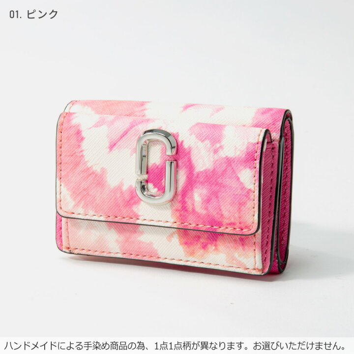 楽天市場】マークジェイコブス MARC JACOBS S116L01PF21 三つ折り財布 