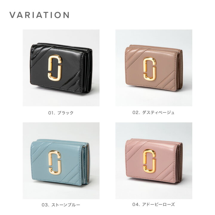 楽天市場】マークジェイコブス MARC JACOBS S129L01FA21 三つ折り財布 